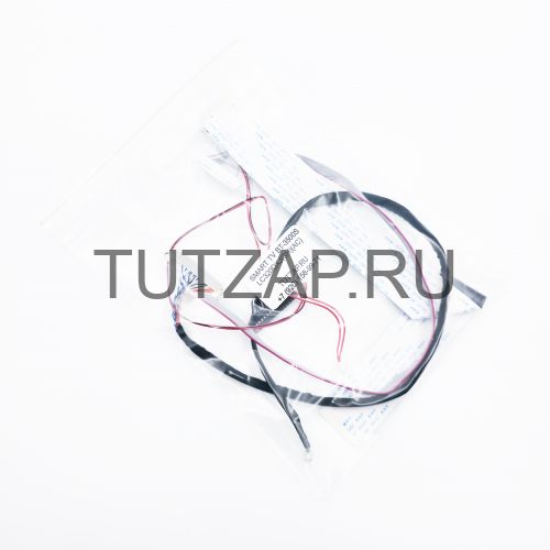 Набор шлейфов для телевизора Smart TV BT-3500S