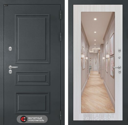 Входная дверь Лабиринт ATLANTIC - 18 Зеркало Сандал белый с терморазрывом