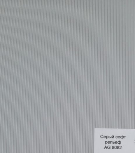 Входная дверь Лабиринт Термо Лайт - 30 Серый софт рельеф с терморазрывом