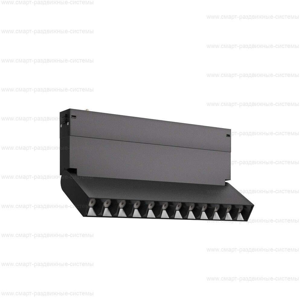 Светильник трековый SKYLINE 220 LED ST686