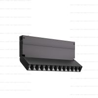 Светильник трековый SKYLINE 220 LED ST686