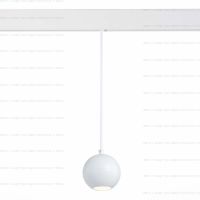Светильник трековый SKYLINE 48 LED 1х12W ST354.543.12