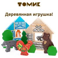 Конструктор деревянный «Сказки. Зайкина избушка», 24 детали