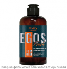 EGOS for men Лосьон после бритья успокаивающий Fresh 285мл