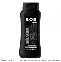 EXXE Men Гель д/душа SILVER Экстрасвежесть 2в1 400мл