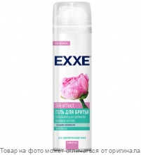 EXXE гель д/бритья SENSITIVE ЖЕНСКИЙ Silk effect 200мл