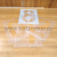 Комплект трафаретов цифр, размером 500мм.
