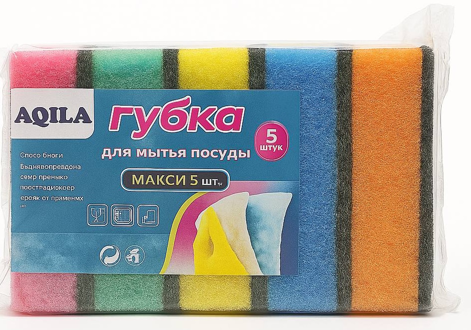 Губка 1уп (5шт)