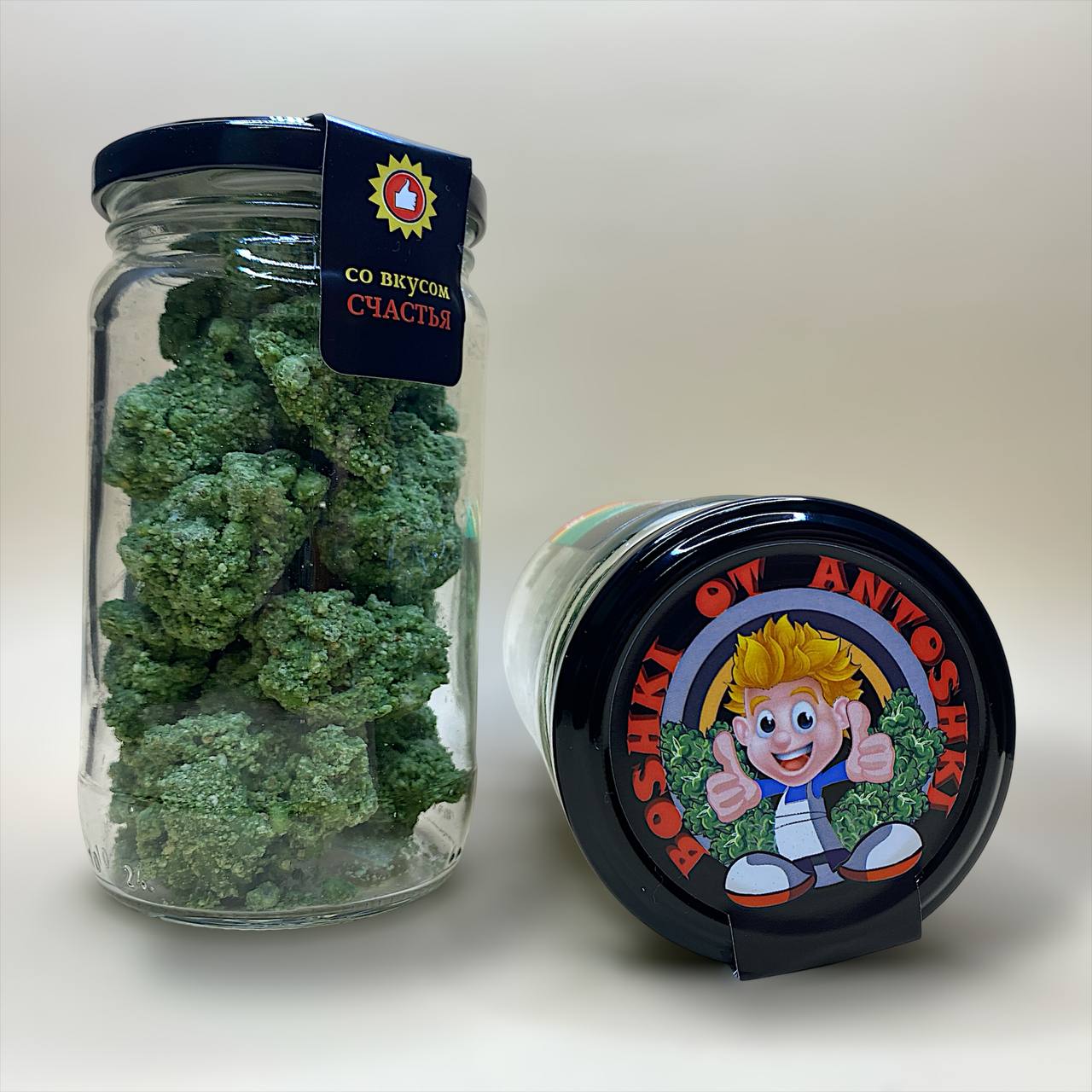 Конфеты Бошки От Антошки