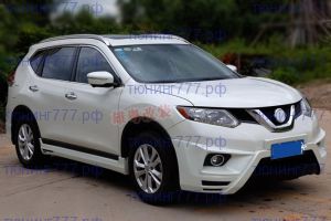 Обвес вкруг, стиль MZ Speed, на X-Trail T32 Дорестайлинг до 2019 года