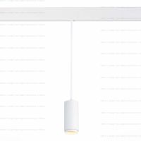 Светильник трековый SKYLINE 48 LED 1х6W ST357.533.06