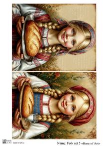 Folk set 5