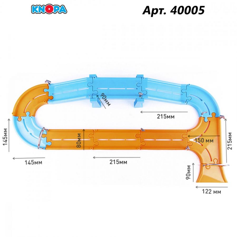 Игровой набор "Автодорога" 1,8 м с машинками КНОПА