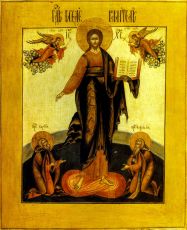 Икона Спас Смоленский (рукописная)