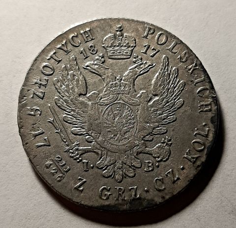 5 злотых 1817 IB Александр I UNC Россия Польша