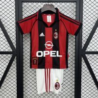 Детский комплект Milan (домашняя ретро форма) 98/99