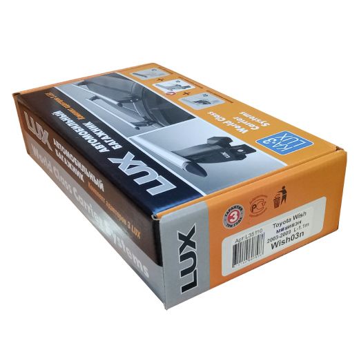 Адаптеры для багажника Toyota Wish I (минивен, 2003-2009), Lux, артикул L35110 Адаптеры для багажника Toyota Wish I (минивен, 2003-2009), Lux, артикул L35110