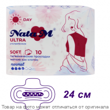 NataM  Ultra Normal Soft гиг. прокладки дневные 10шт