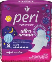 PERI Прокладки гигиенические Ultra Aroma Night Soft 8шт (хлопок)