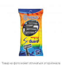 Venzi Станки одноразовые S1 Sensitive (5шт) (в пакете)