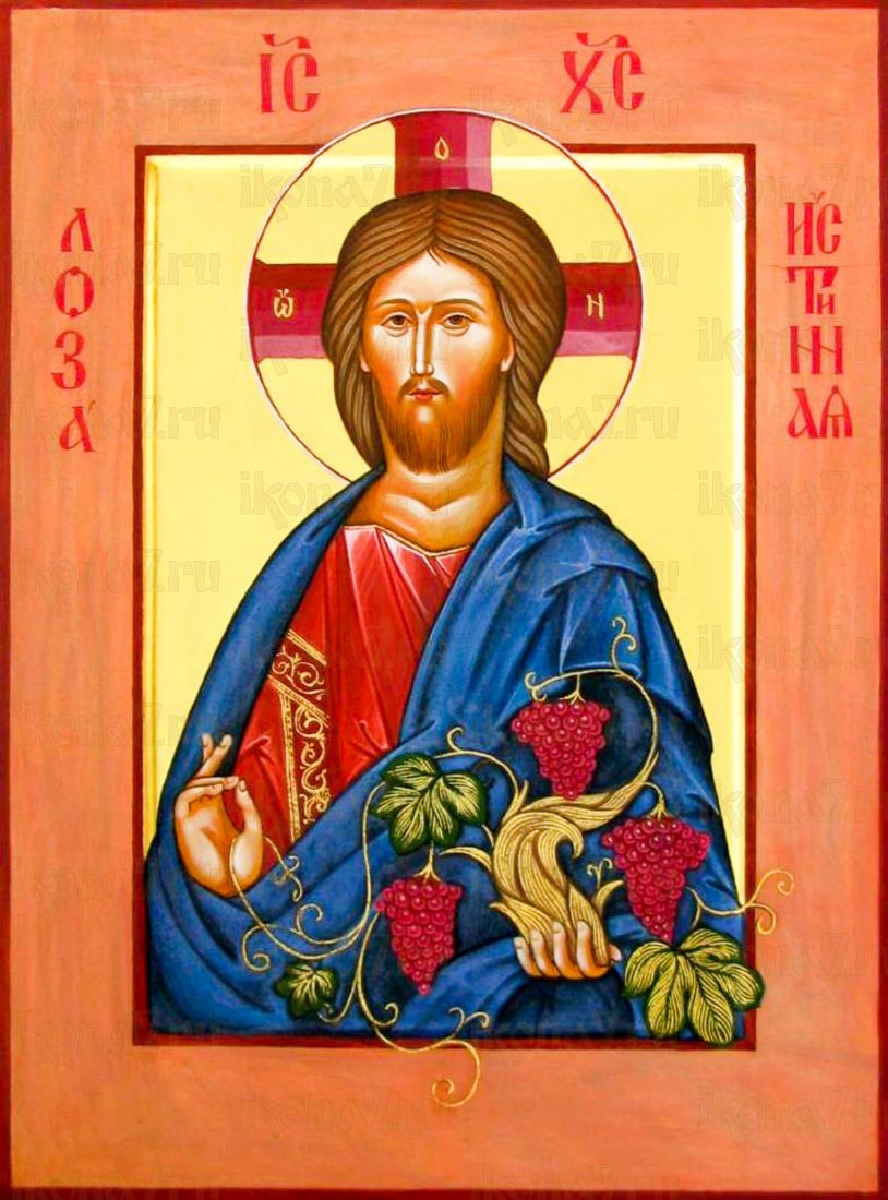 Икона "Христос Виноградная Лоза": Послание Любви и Веры (рукописная)