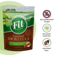 Горячий шоколад Фит со вкусом лесного ореха 200г