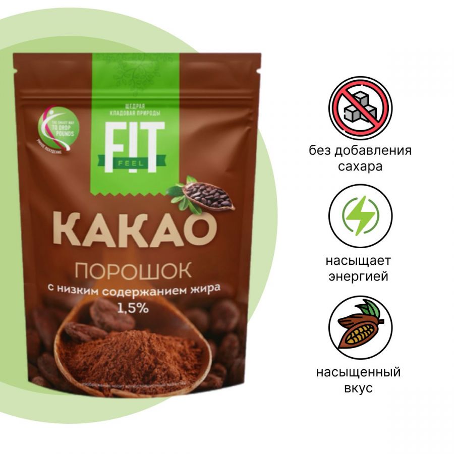 Какао обезжиренный FitFeel 150г