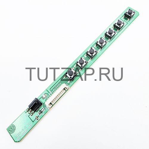 ИК-приемник с кнопками управления MH-46S6-KEY V1.0 для телевизора QLED TV TS-4329K-XY