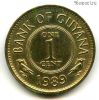 Гайана 1 цент 1989