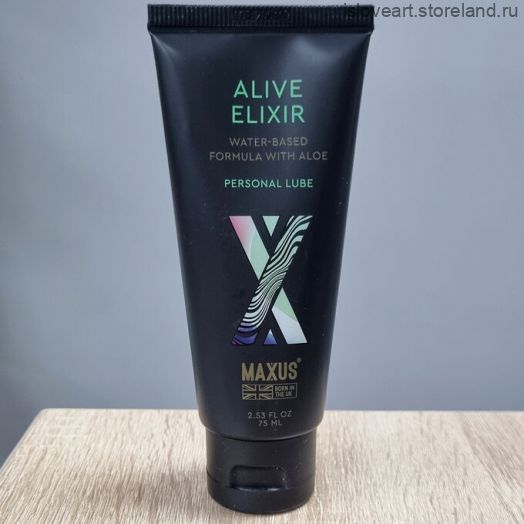 ГЕЛЬ MAXUS "ALIVE ELIXIR" С АЛОЭ, НА ВОДНОЙ ОСНОВЕ , 75 мл.