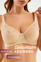 Бюстгальтер 71211 OIRO кружевной мягкая чаша 1 шт [бежевый]