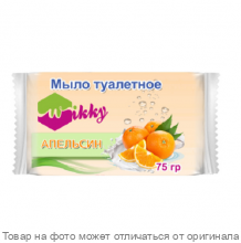 Wikky Туалетное мыло "Апельсин" 75г/90