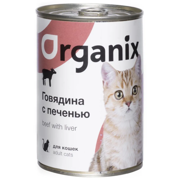 Влажный корм для кошек Organix с говядиной и печенью
