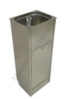 Фонтанчики питьевые напольные для школы FONTECO DF20-1LDf RO