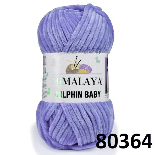Пряжа DOLPHIN BABY Himalaya