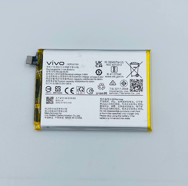 VIVO Y27 4G/Y36 4G/Y27s (B-Z5) АКБ аккумулятор оригинал с разбора