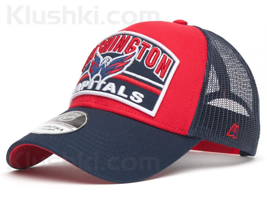 Кепка Washington Capitals, красн.-син., 55-58 (ТМ ATRIBUTIKA&CLUB), Арт. 31097