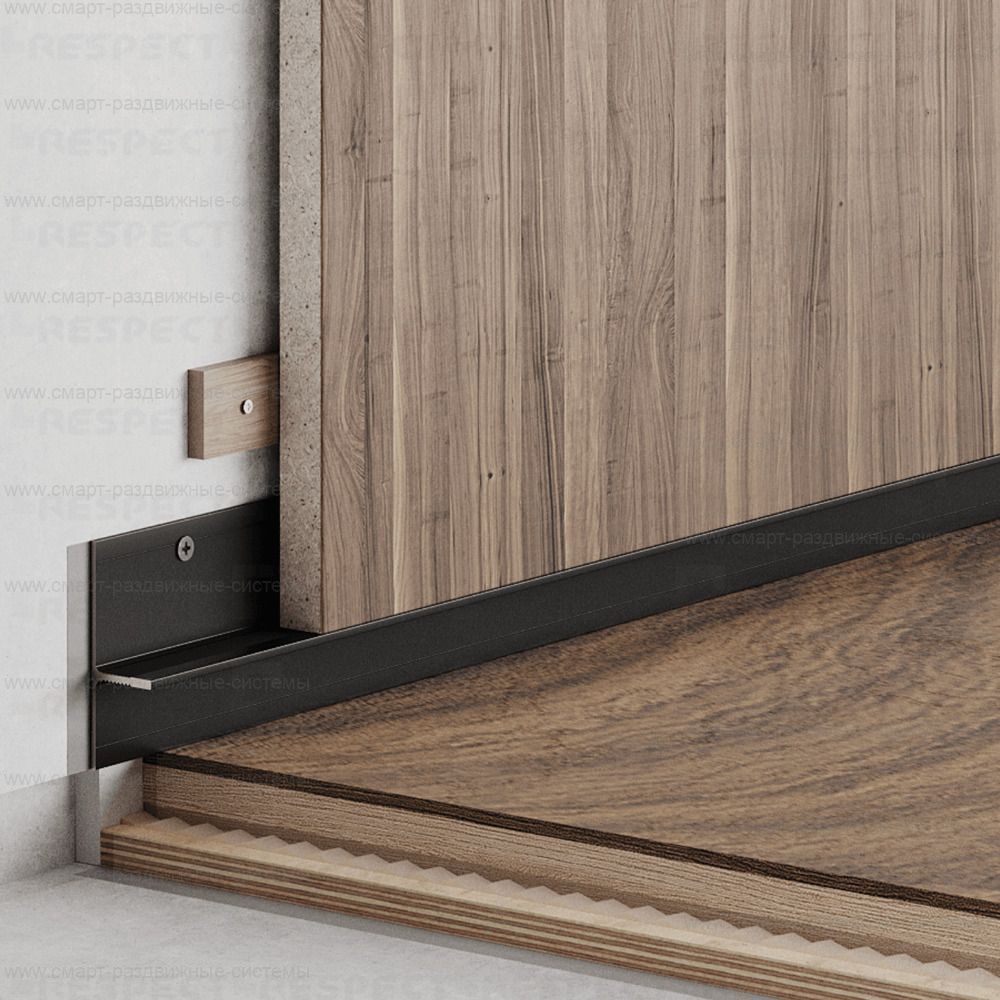 Теневой плинтус Respect 2045 для панелей