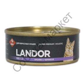 Влажный корм LANDOR для взрослых кошек кролик с черникой 100гр