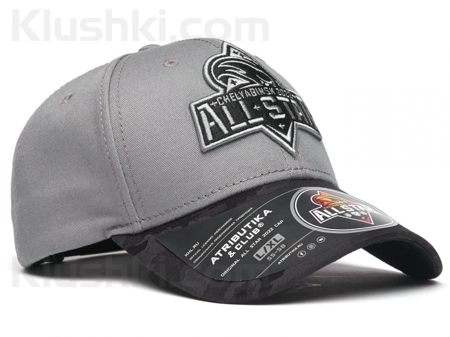 Кепка KHL ALL STAR 2022, сер., 55-58 (ТМ ATRIBUTIKA&CLUB), Арт. 107782