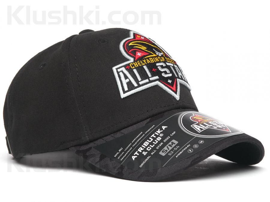Кепка KHL ALL STAR 2022, черн., 55-58 (ТМ ATRIBUTIKA&CLUB), Арт. 107783