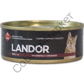 Влажный корм LANDOR для стерилизованных кошек куропатка с клюквой 100гр