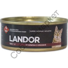 Влажный корм LANDOR для стерилизованных кошек куропатка с клюквой 100гр