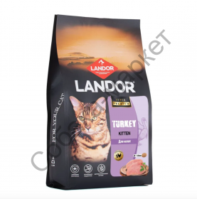 Корм сухой LANDOR MONOPROTEIN для котят с индейкой 2кг