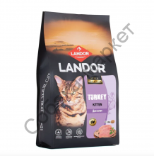Корм сухой LANDOR MONOPROTEIN для котят с индейкой 2кг
