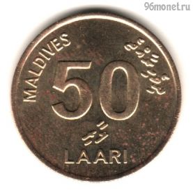 Мальдивы 50 лари 1995 немагнит