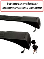 Багажник на крышу Nissan X-Trail (T33) (внедорожник, 2021-...), Lux Bridge, крыловидные дуги (черный цвет)