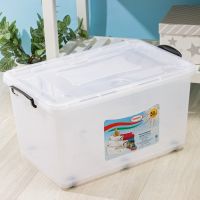 Контейнер для хранения с крышкой, 50 л, 61?39?32 см, на колёсиках, прозрачный