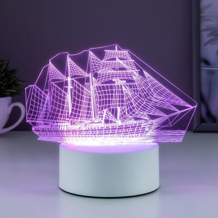 Светильник «Фрегат» LED RGB от сети 9.5?15?16 см RISALUX