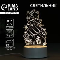 Светильник ночник «Пусть сбываются мечты», 25 х 14 см, модель GBV-0121.